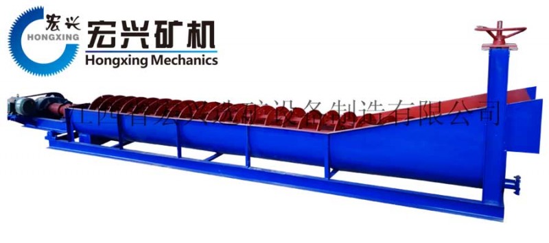 FG-500 螺旋分級(jí)機(jī)